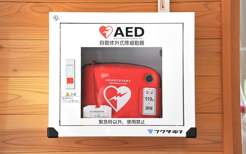 AED