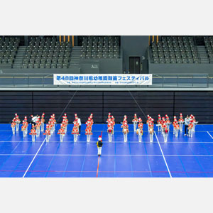 鼓笛フェスティバル