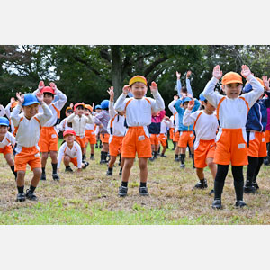 秋の遠足（年少・年中）