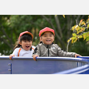 秋の遠足（年少・年中）